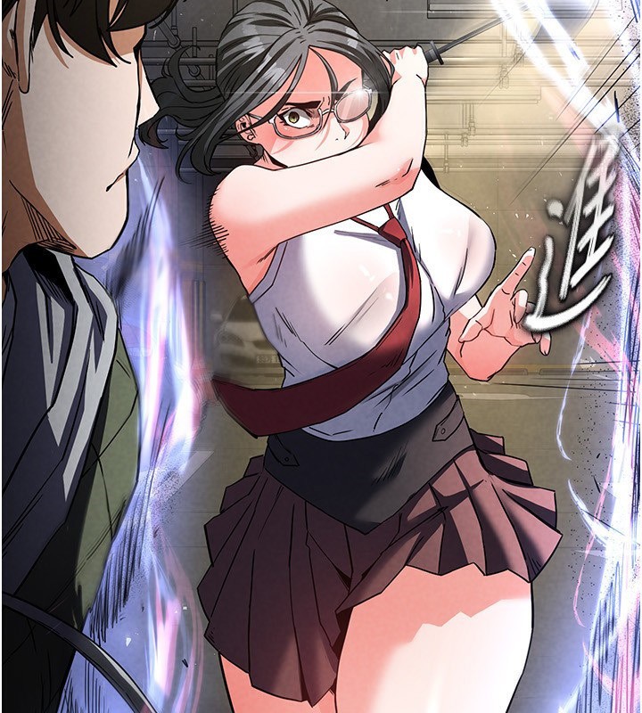 末日鵰堡第15話-強上超人氣女偶像