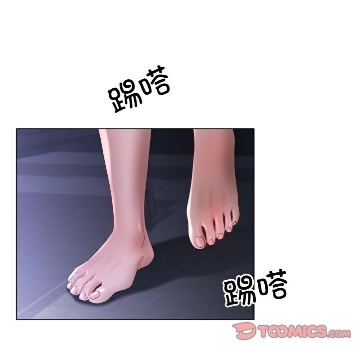 冰上恋人第60話