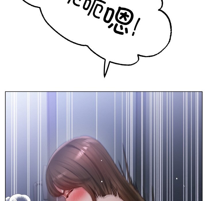 冰上恋人第60話