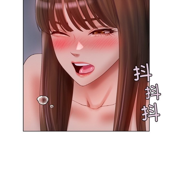 冰上恋人第60話