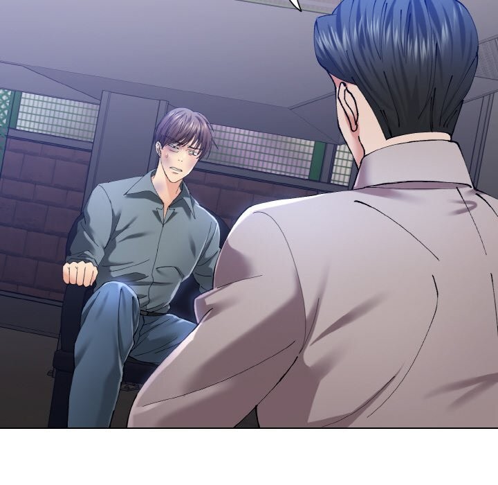 了不起的她第53話