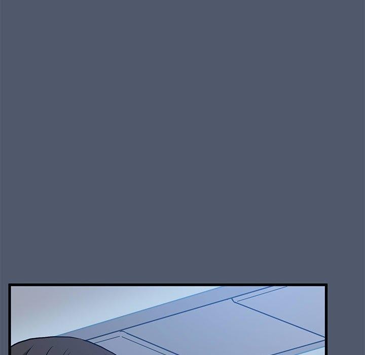 发小碰不得第55話