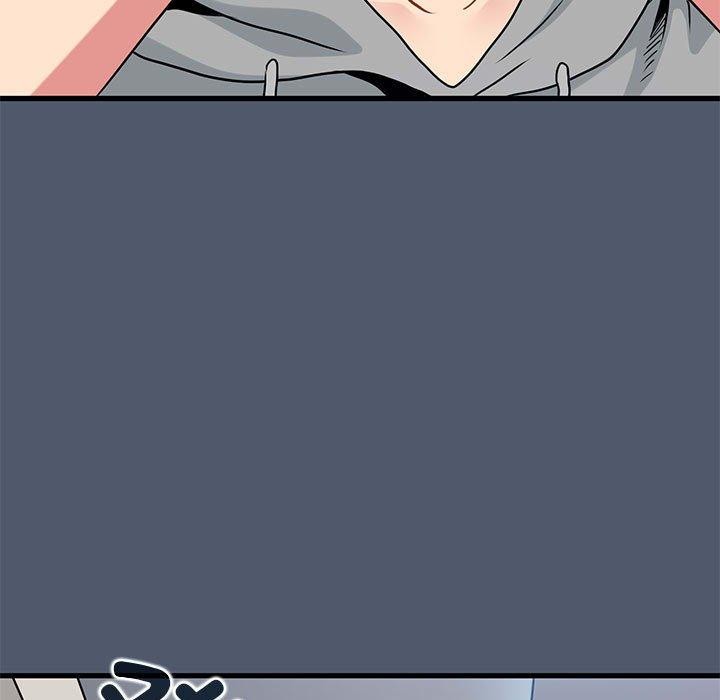 发小碰不得第55話