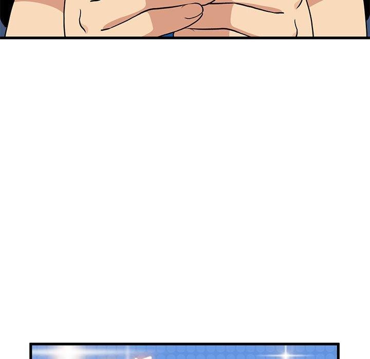 发小碰不得第55話