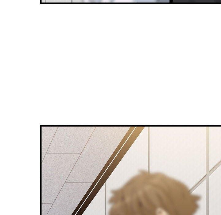 发小碰不得第55話