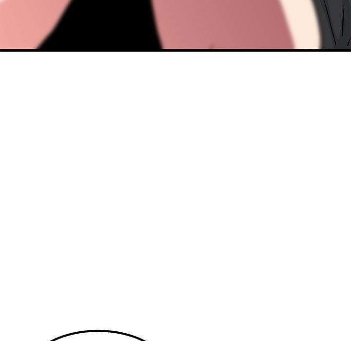 发小碰不得第55話