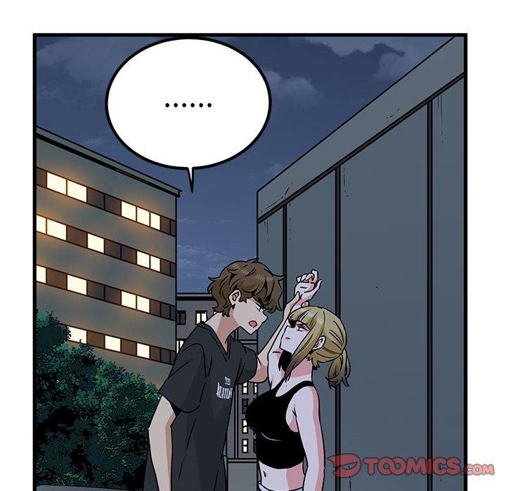 发小碰不得第55話