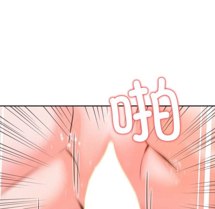 夫妇游戏第14話