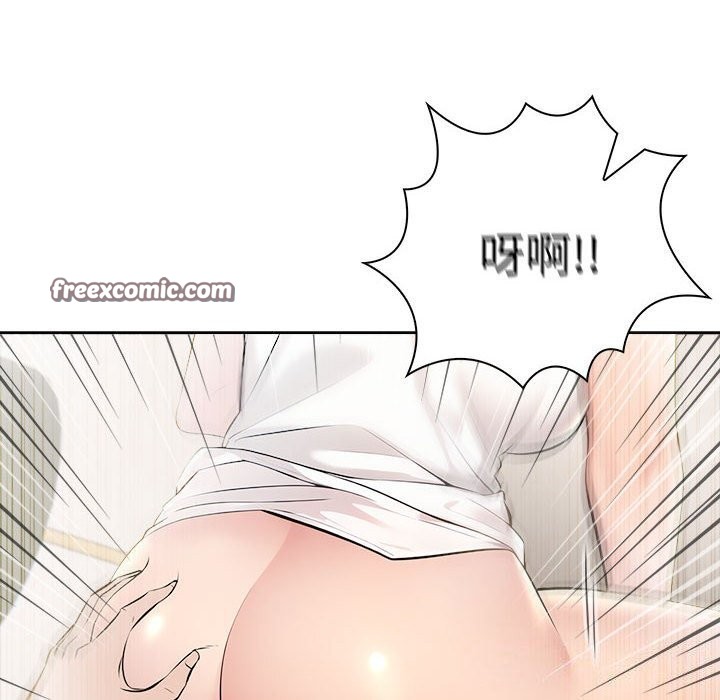 夫妇游戏第14話