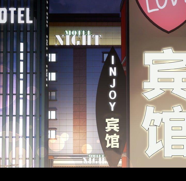 幸福来得太突然第10話