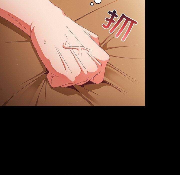 幸福來得太突然第10話