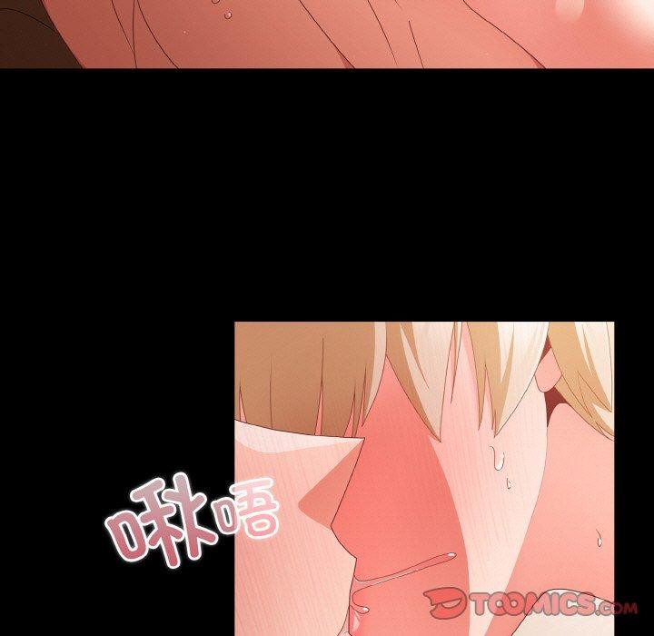 幸福来得太突然第10話