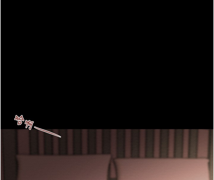 掠夺行动第42話-裡面什麼都別穿