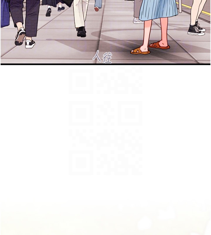 掠夺行动第42話-裡面什麼都別穿