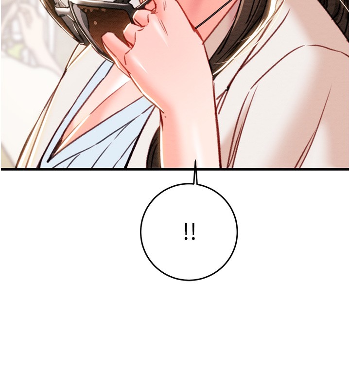 掠夺行动第42話-裡面什麼都別穿