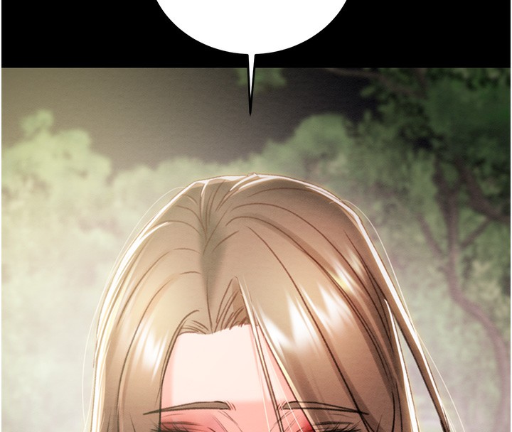 掠夺行动第42話-裡面什麼都別穿