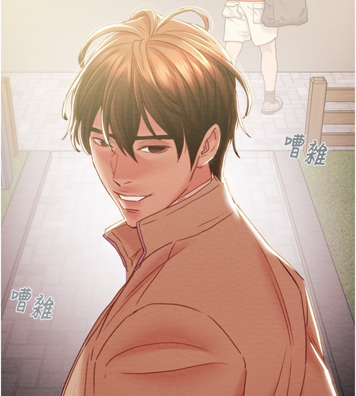 掠夺行动第42話-裡面什麼都別穿