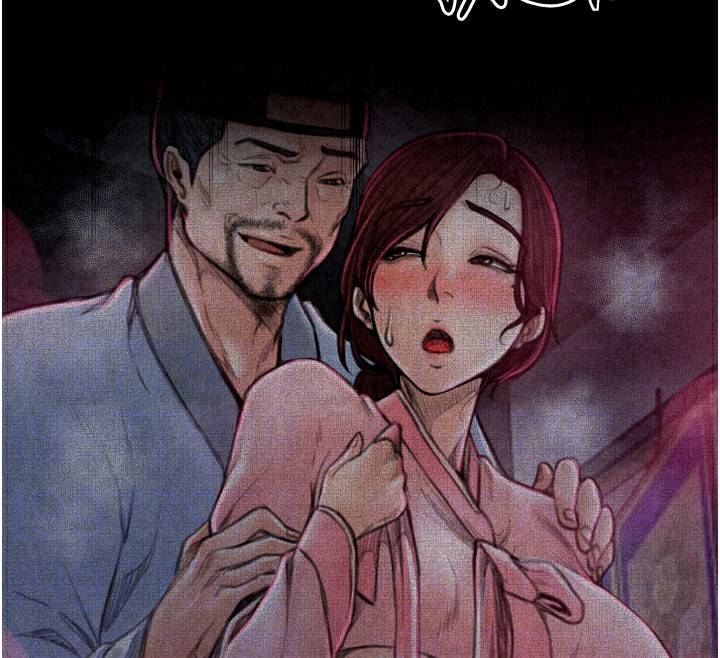 最强家丁第24話-我能依靠你嗎…?