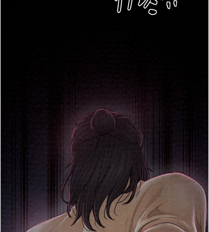 最强家丁第24話-我能依靠你嗎…?