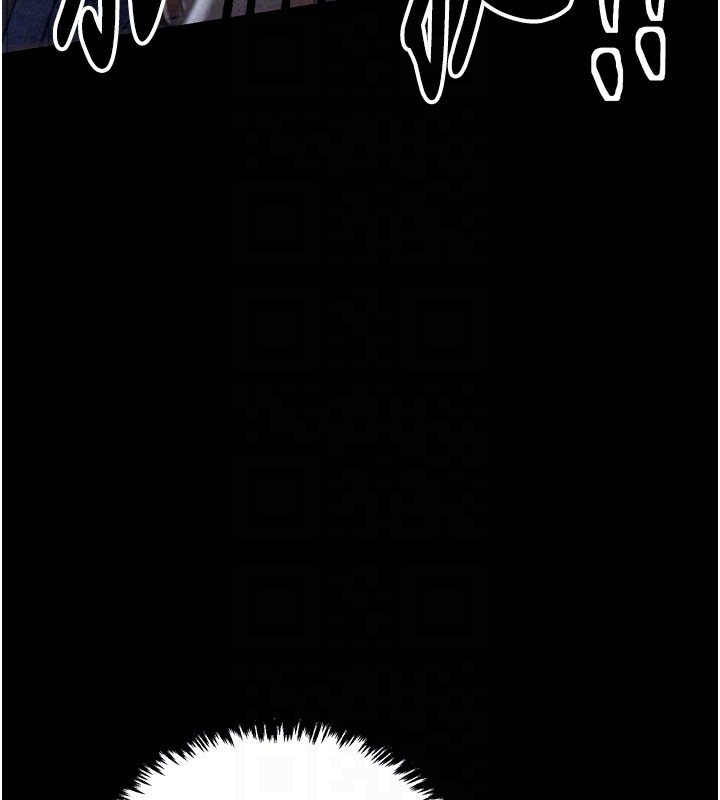 最強家丁第24話-我能依靠你嗎…?