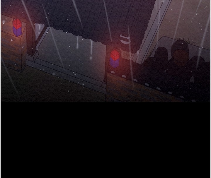 最強家丁第24話-我能依靠你嗎…?