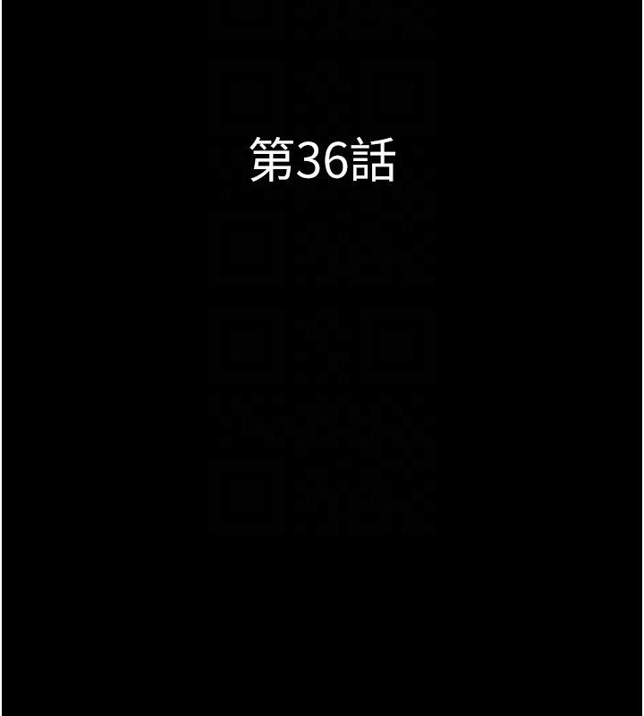 韶恩第36話-相似度驚人的姐妹