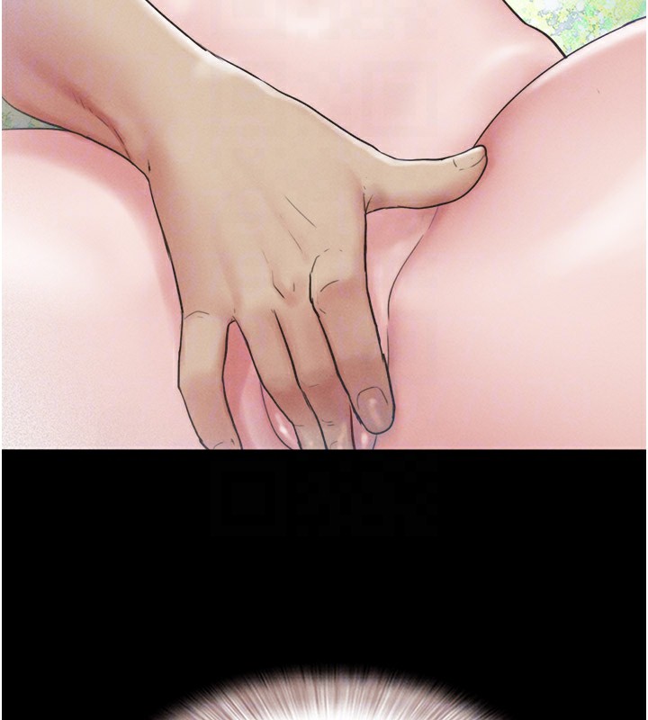 韶恩第36話-相似度驚人的姐妹