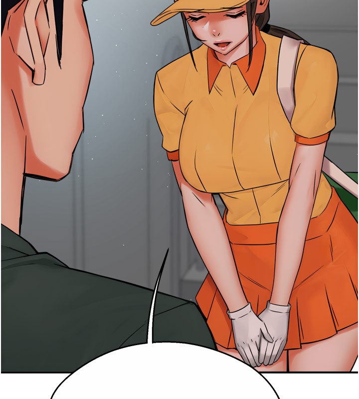 痒乐多阿姨第48話-妳的小男友快跟人跑了