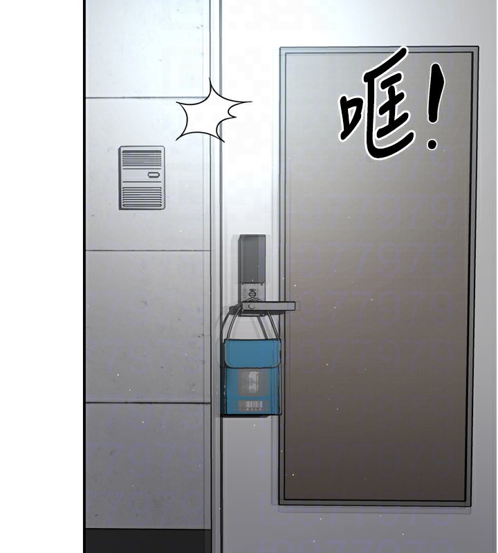 痒乐多阿姨第48話-妳的小男友快跟人跑了