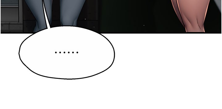 痒乐多阿姨第48話-妳的小男友快跟人跑了