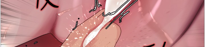 色輪眼第2季第60話-人家也好想被主人寵幸♥