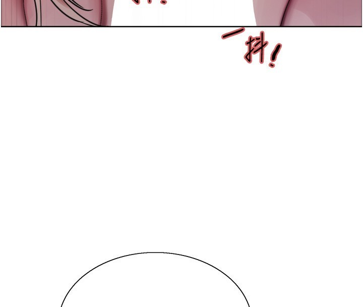 色輪眼第2季第60話-人家也好想被主人寵幸♥