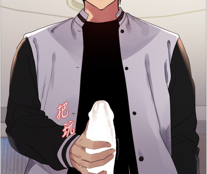 色輪眼第2季第60話-人家也好想被主人寵幸♥