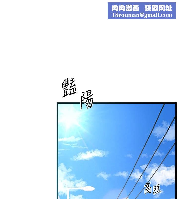 熟女交换计画第1话-觊觎兄弟的闷骚妈