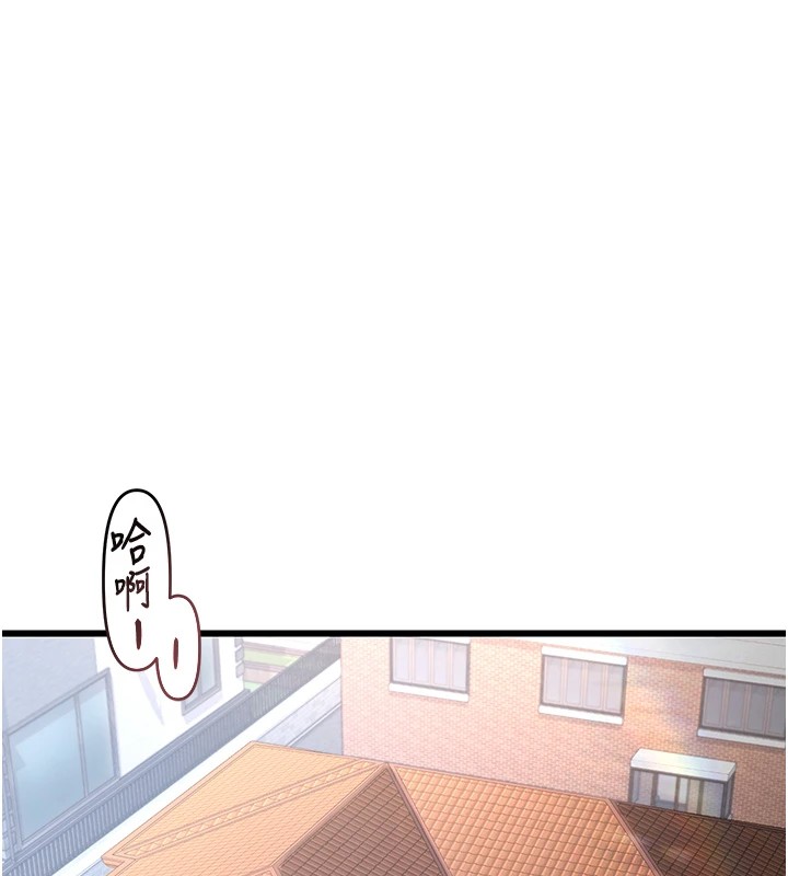 熟女交换计画第1話-覬覦兄弟的悶騷媽