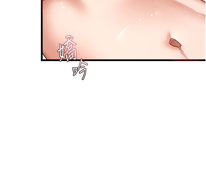 熟女交换计画第1話-覬覦兄弟的悶騷媽