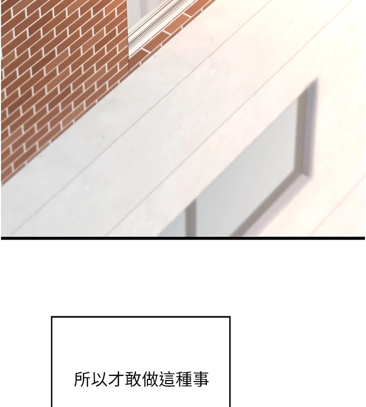 熟女交换计画第1话-觊觎兄弟的闷骚妈