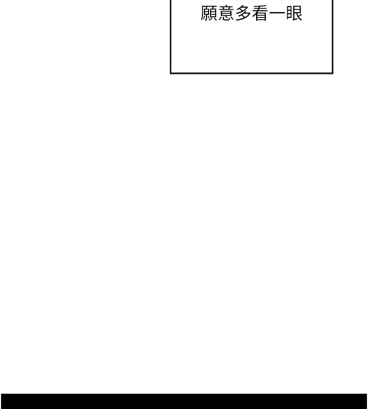 熟女交换计画第1话-觊觎兄弟的闷骚妈