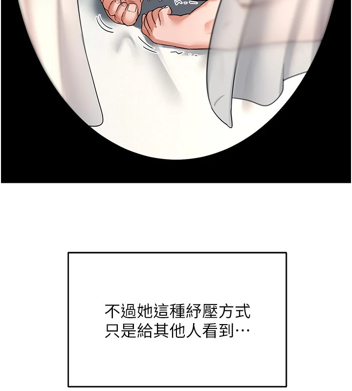 熟女交换计画第1话-觊觎兄弟的闷骚妈