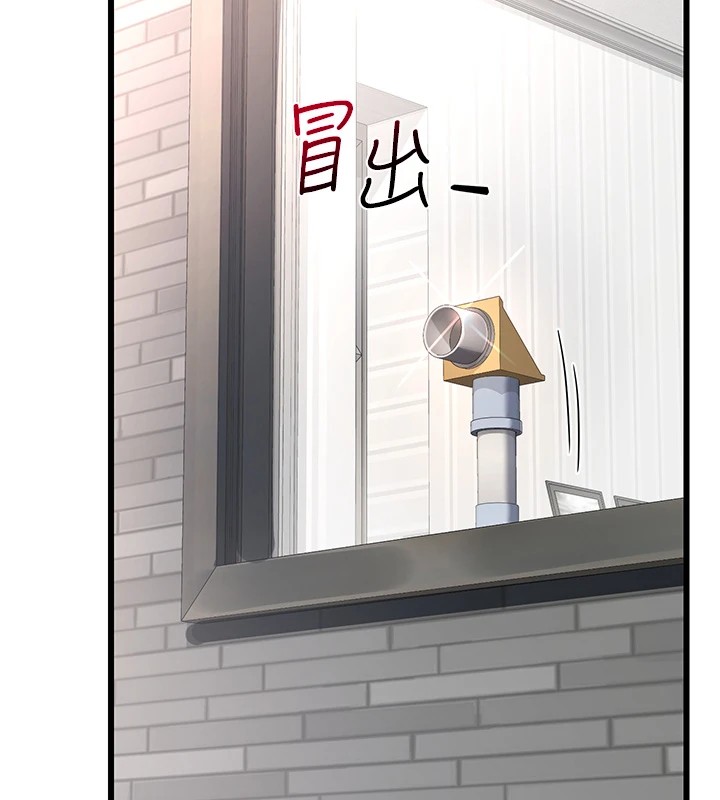 熟女交换计画第1话-觊觎兄弟的闷骚妈