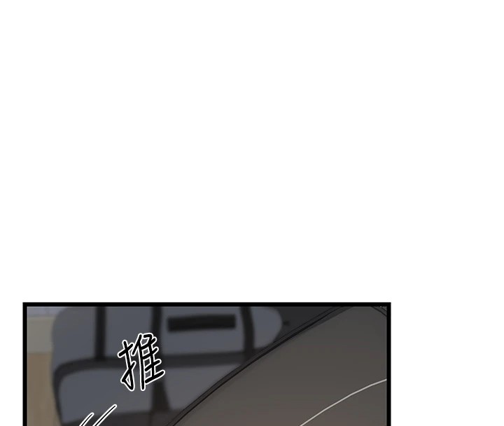 熟女交换计画第1话-觊觎兄弟的闷骚妈