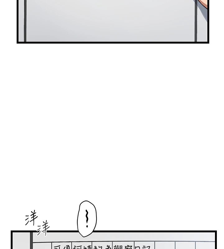 熟女交换计画第1話-覬覦兄弟的悶騷媽