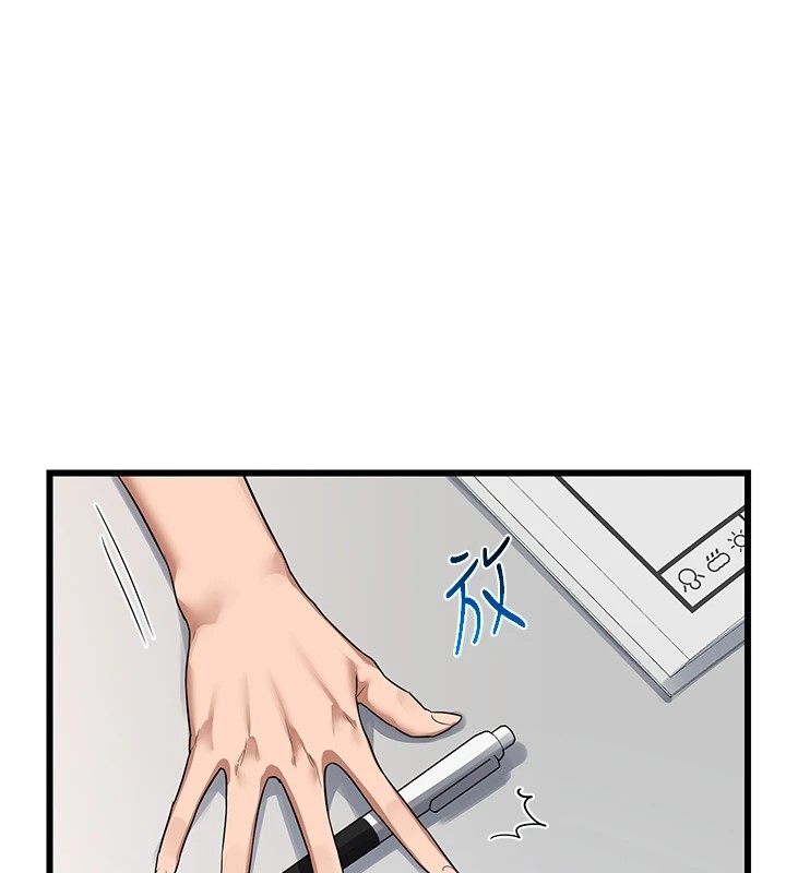 熟女交换计画第1話-覬覦兄弟的悶騷媽