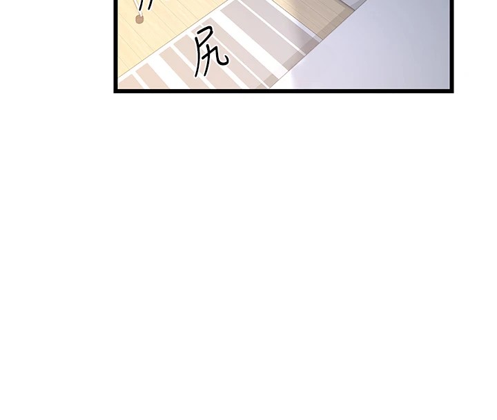 熟女交换计画第1话-觊觎兄弟的闷骚妈