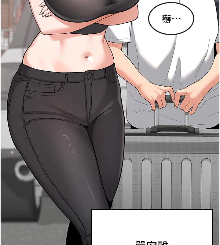 熟女交换计画第1話-覬覦兄弟的悶騷媽