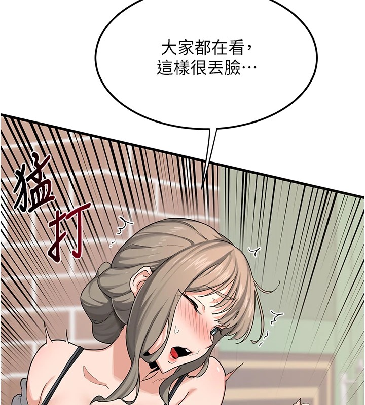 熟女交换计画第1话-觊觎兄弟的闷骚妈