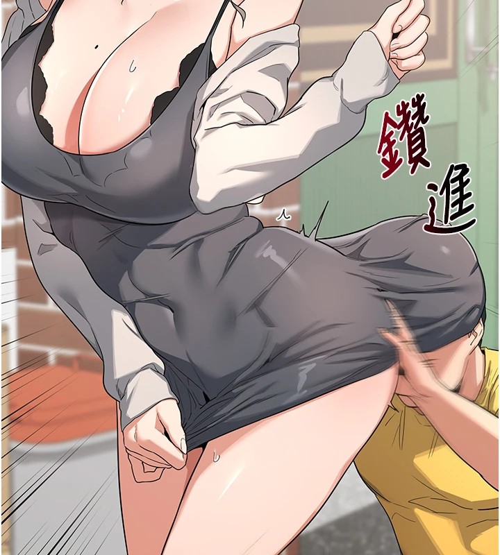 熟女交换计画第1話-覬覦兄弟的悶騷媽