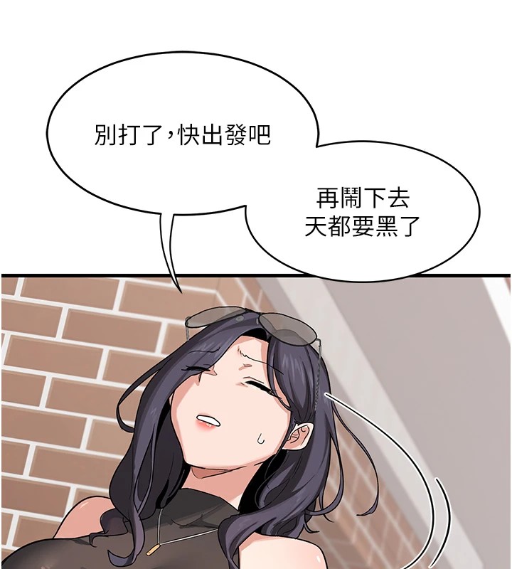 熟女交换计画第1话-觊觎兄弟的闷骚妈