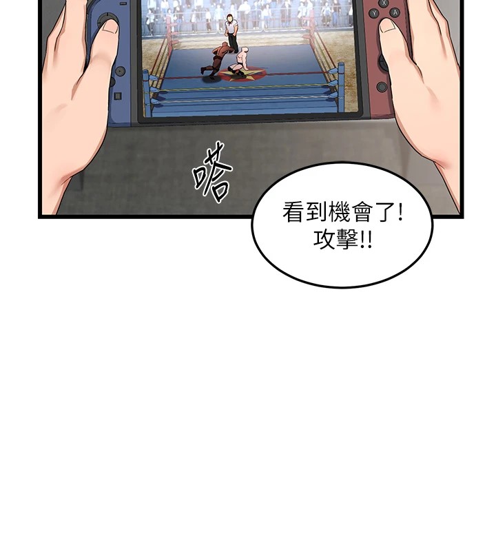 熟女交换计画第1話-覬覦兄弟的悶騷媽