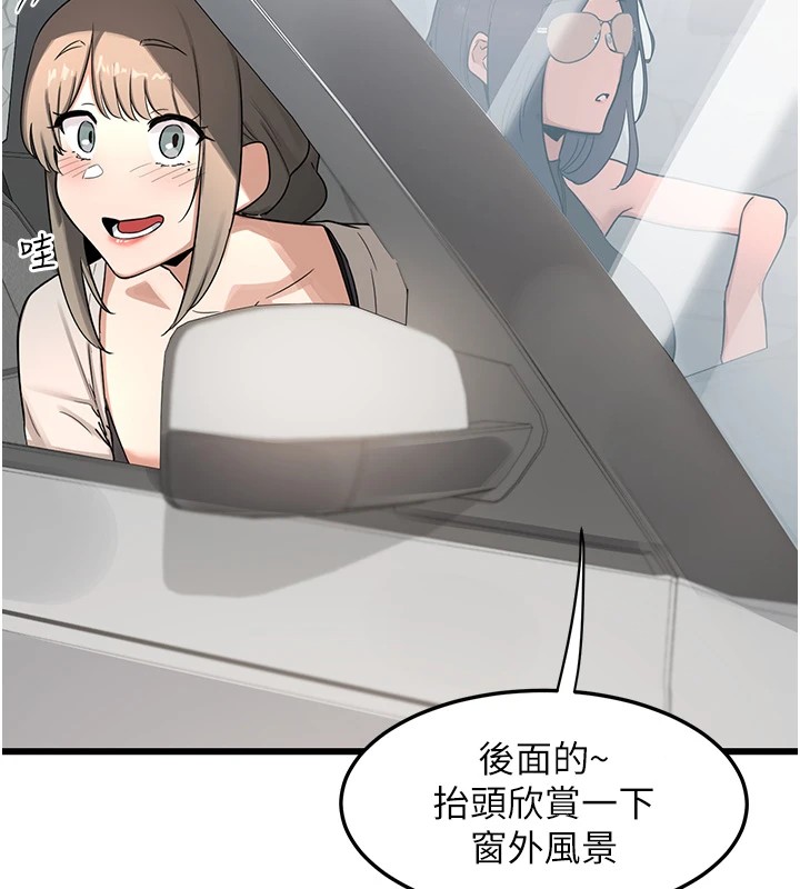 熟女交换计画第1话-觊觎兄弟的闷骚妈